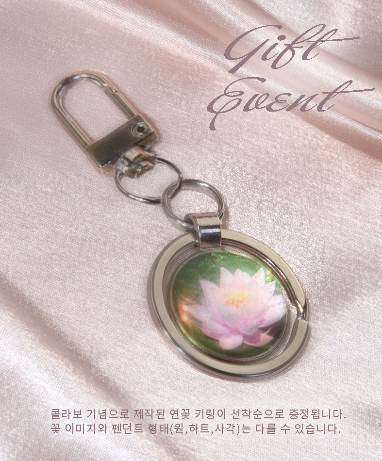 Gift Event, 구리 컬렉션 보러 가기