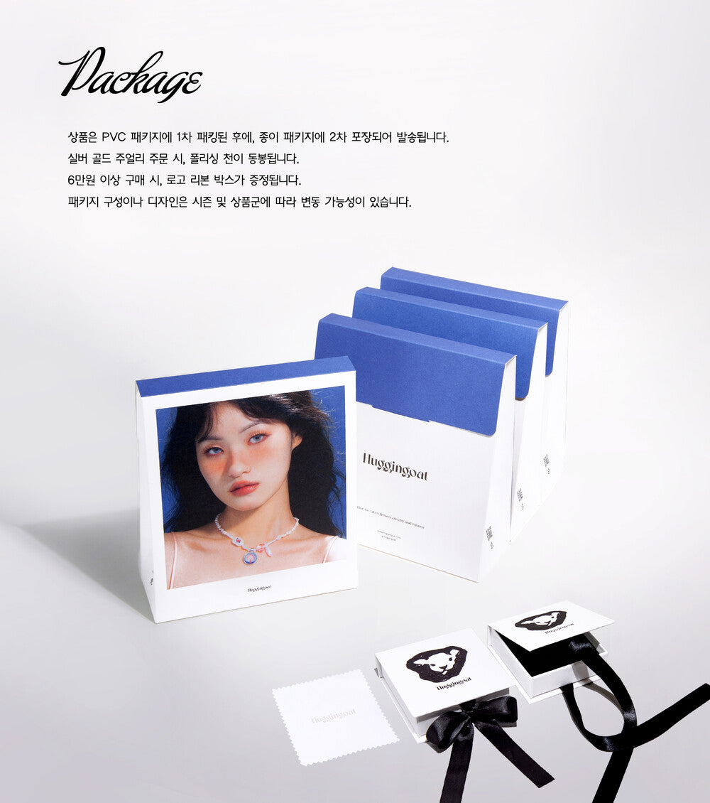 STAR BELT CHOKER NECKLACE